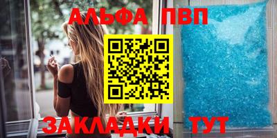 прущие грибы Можайск