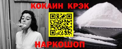 прущие грибы Можайск