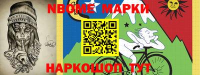 прущие грибы Можайск