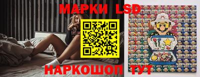 мефедрон Можга