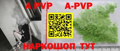 мефедрон Можга