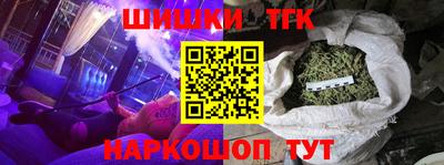 марки nbome Моздок