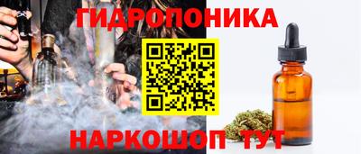 марки nbome Моздок