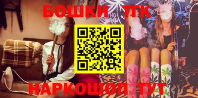 прущие грибы Можайск