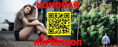 мефедрон Можга