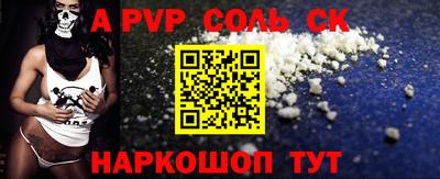 прущие грибы Можайск