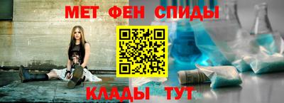 прущие грибы Можайск