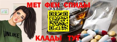 марки nbome Моздок