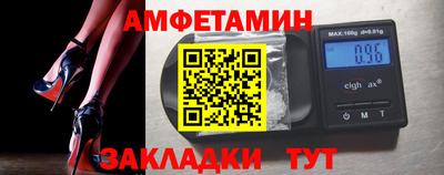 мефедрон Можга