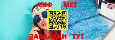 прущие грибы Можайск