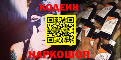 мефедрон Можга