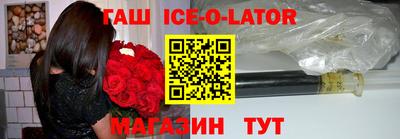 мефедрон Можга