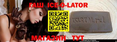 прущие грибы Можайск