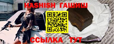 прущие грибы Можайск