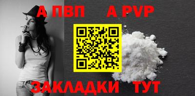 прущие грибы Можайск