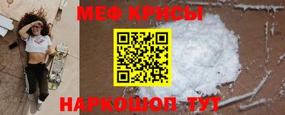 прущие грибы Можайск