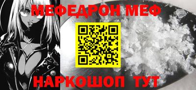 прущие грибы Можайск