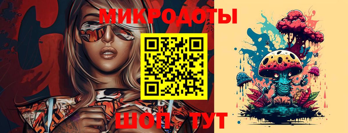 Свободный  Галлюциногенные грибы Psilocybe  Псилоцибиновые грибы Psilocybine cubensis  Вход с VPN 